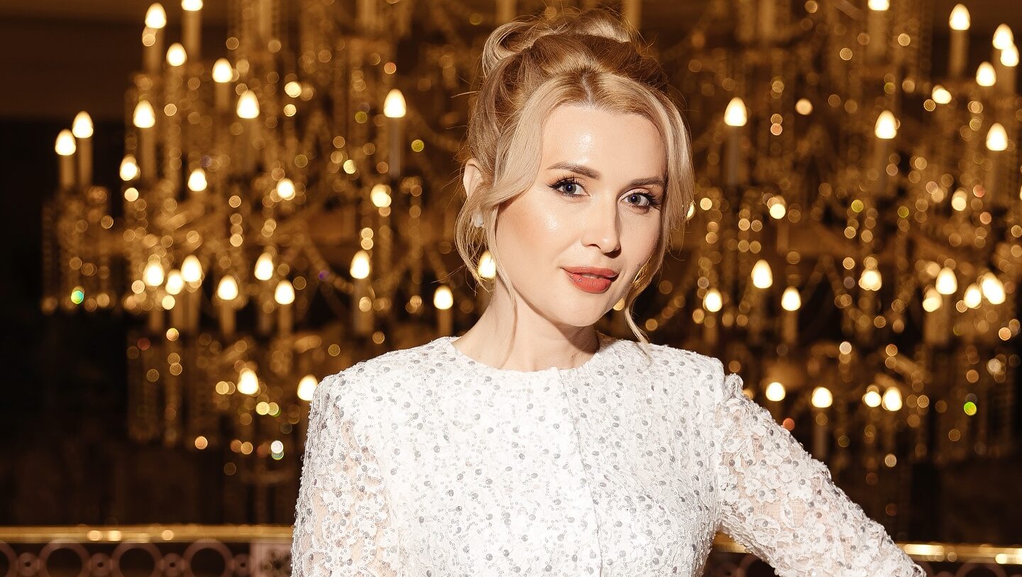 Alexandra Scherbovich