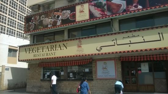 Puranmal Restaurant Dubai