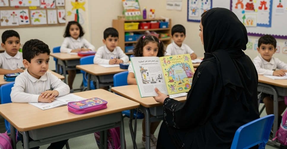 congregational noon prayer in public schools.