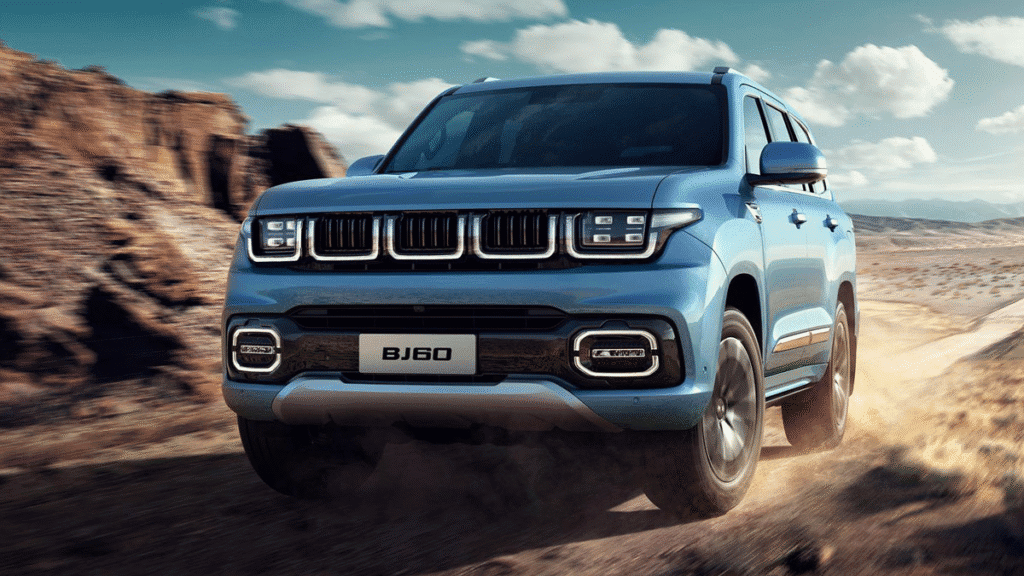 BAIC Dubai