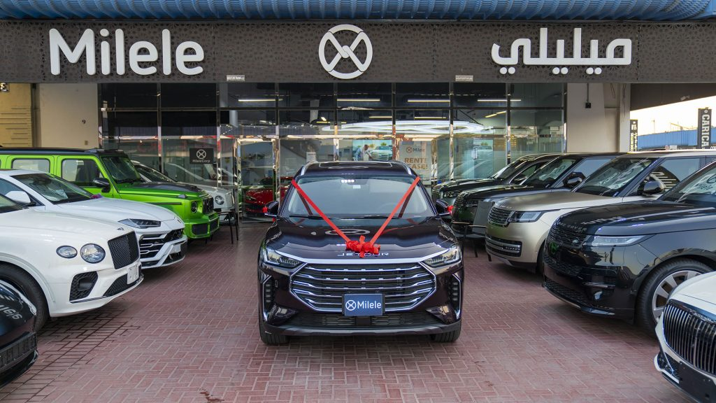 Milele Motors Dubai