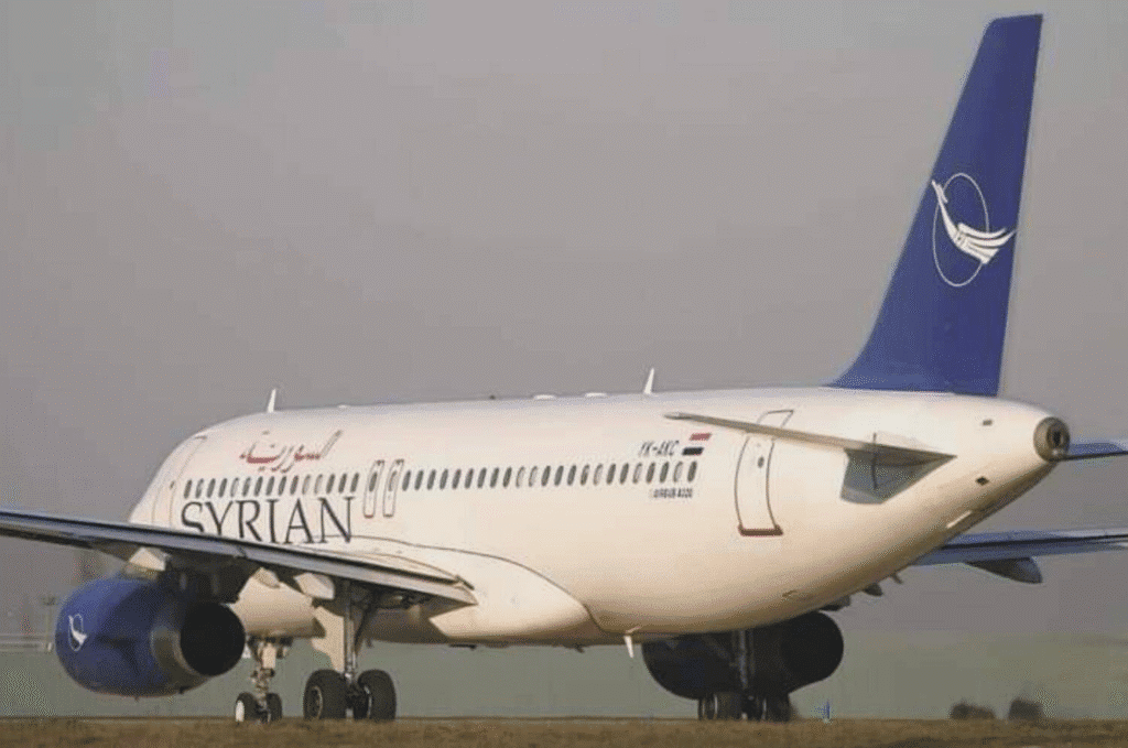 Syrian Airlines Dubai