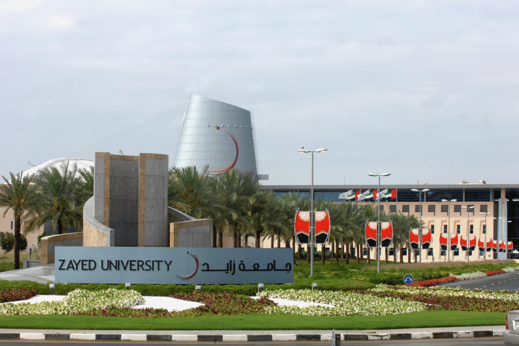 MSc in Human Nutrition UAE