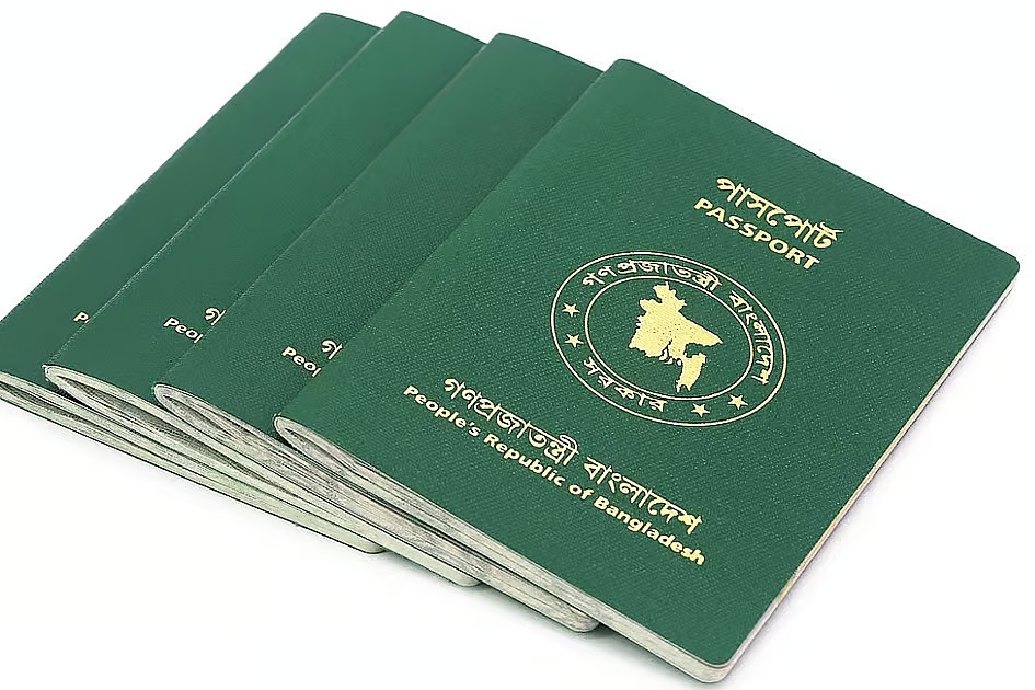 UAE visa ban Bangladeshis