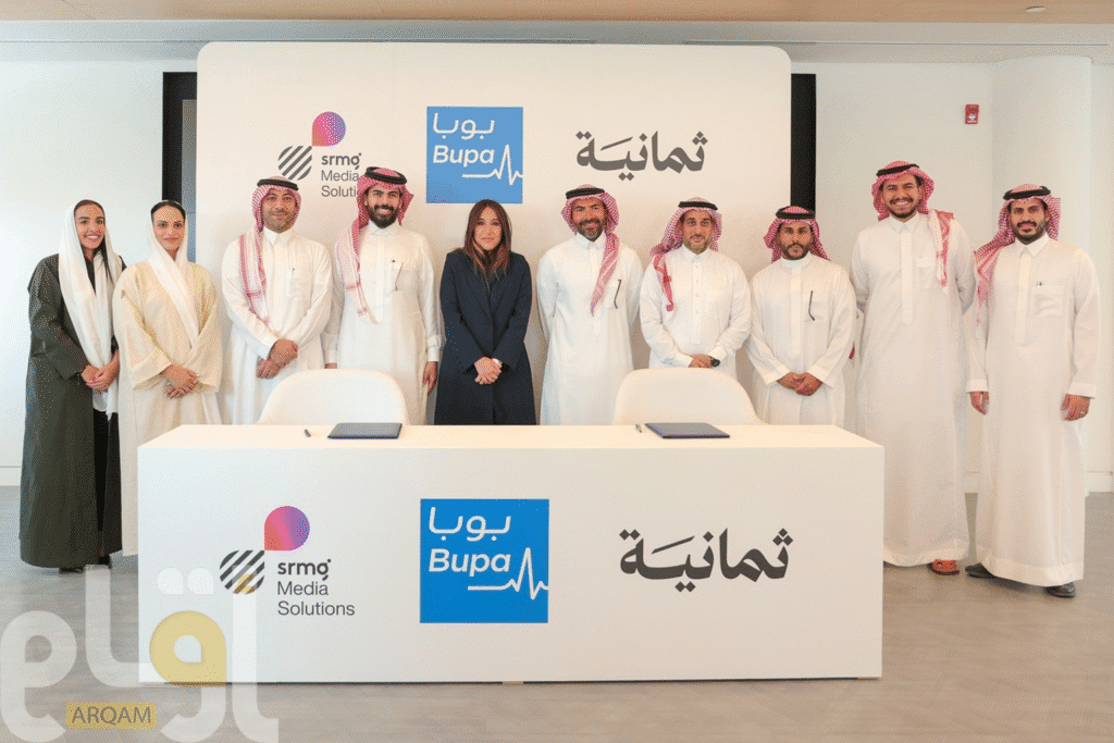 AI-Powered Debt Resolution UAE