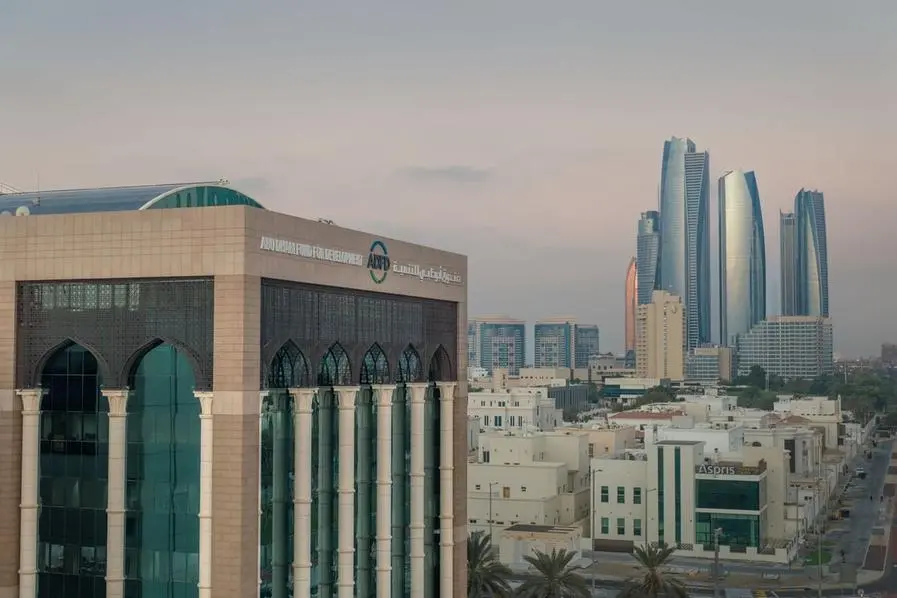 Abu Dhabi Fund