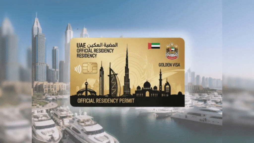 UAE Golden Visa