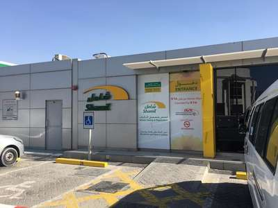 Al Shamil Vehicle Testing Dubai