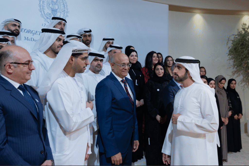 Georgetown MBA Dubai