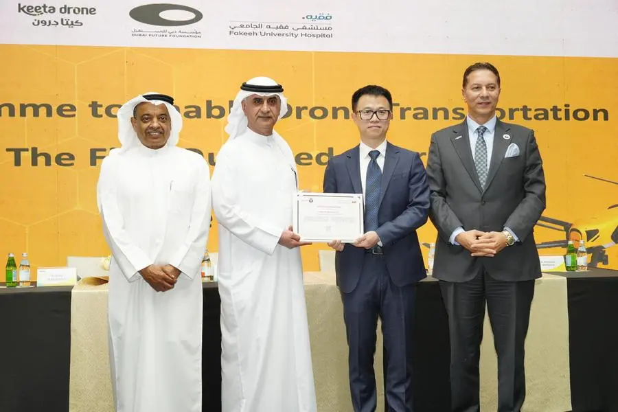 Keeta UAE headquarters deal