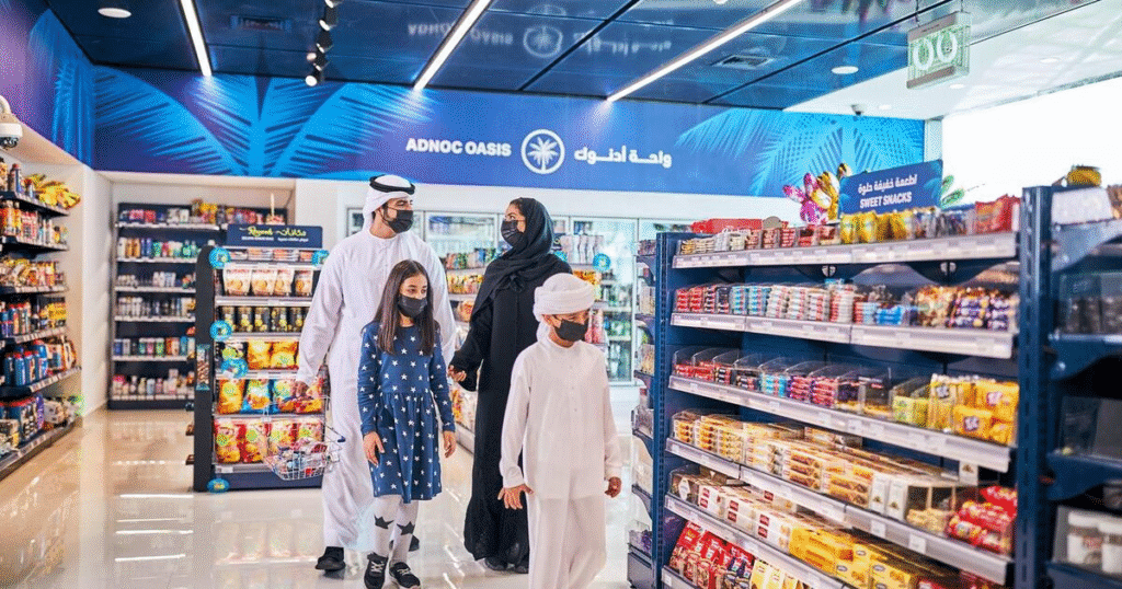 Oasis by ADNOC brand refresh