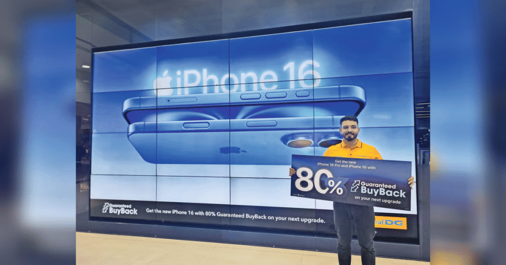 Sharaf DG iPhone upgrade UAE