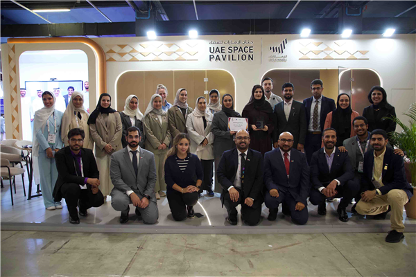 UAE participation in IAC 2025
