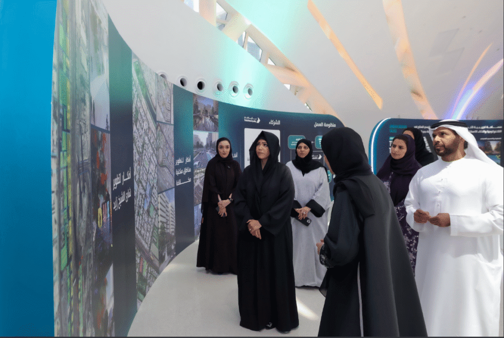 Dubai Urban Think Tank Design Lab