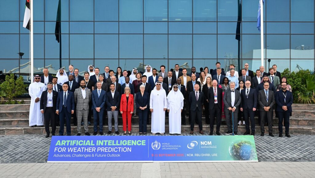 Artificial Intelligence Conference