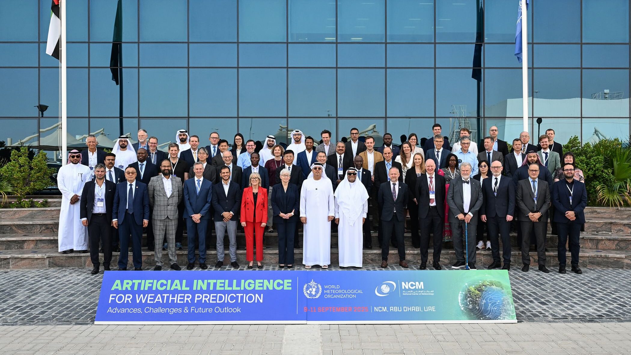 Artificial Intelligence Conference