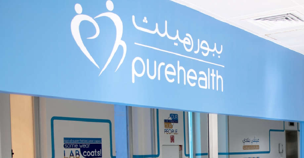 PureHealth H1 2025 Financial Results