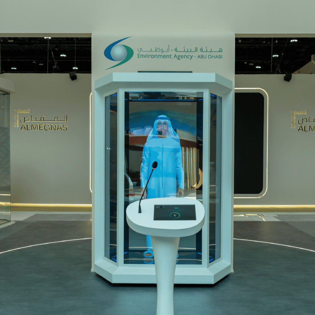 EAD Avatar Abu Dhabi