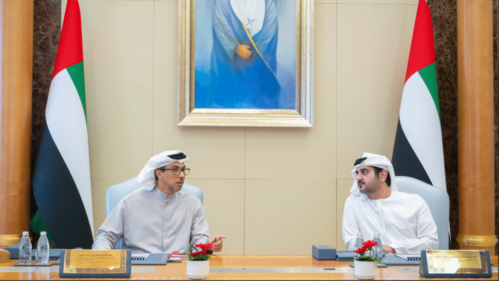 General Budget Committee