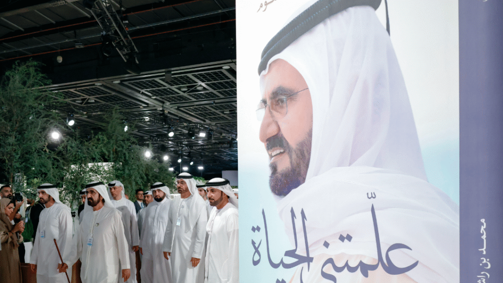 Mohammed bin Rashid