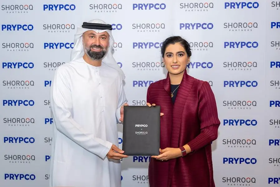 PRYPCO UAE proptech startup