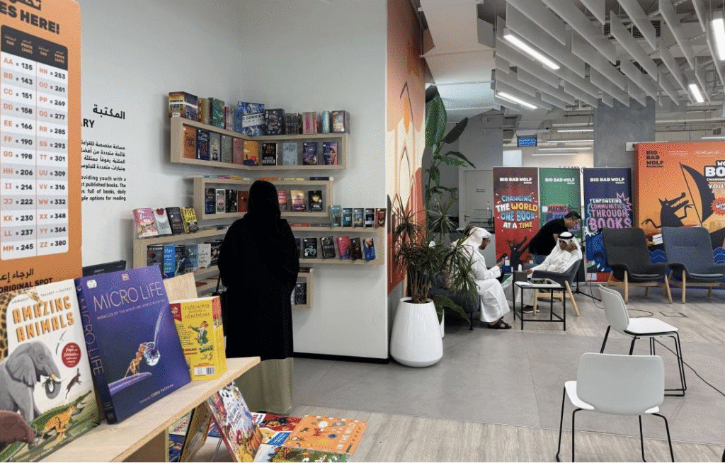 Ajman Big Bad Wolf Book Fair 2025