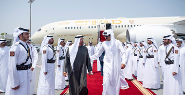 UAEU Academic Excellence