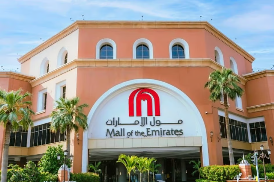 Mall of the Emirates 20th Anniversary