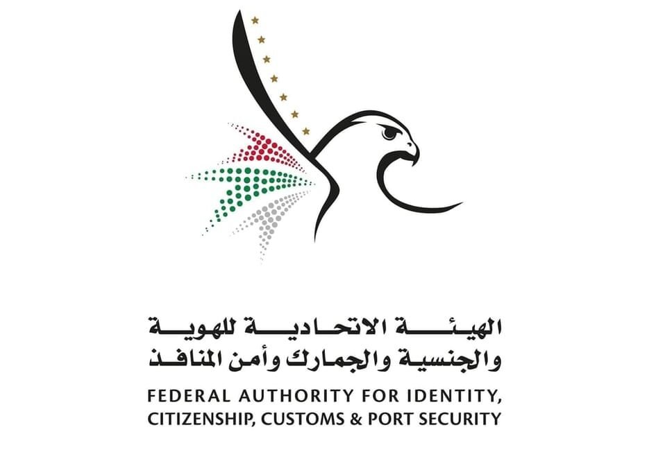 UAE Visa Regulations