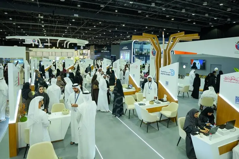 DGHR Ru’ya Careers 2025