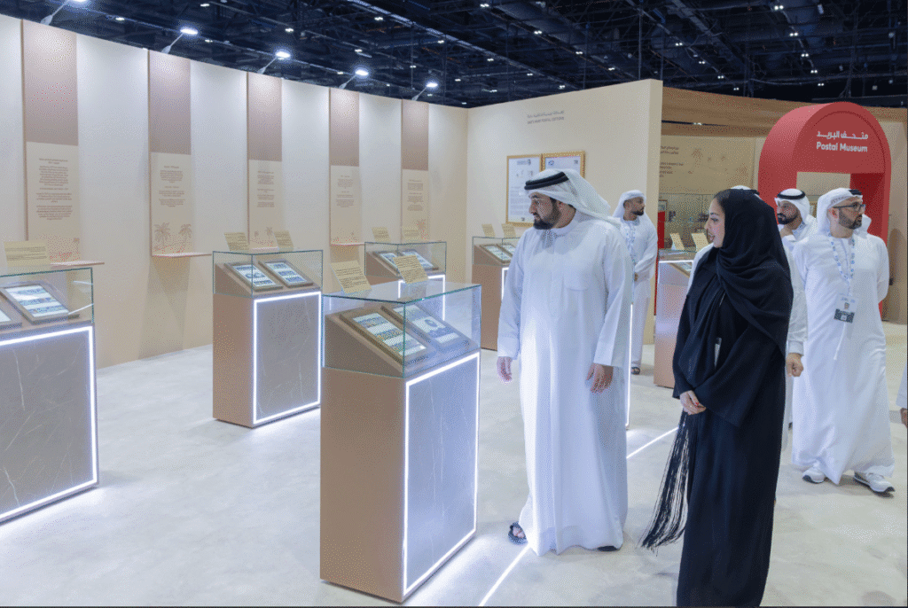 Universal Postal Congress Dubai