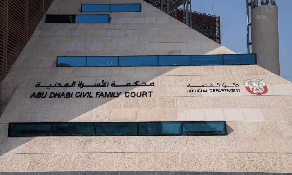 Misappropriated Funds Case