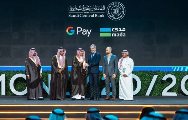 Saudi Arabia Google Pay launch