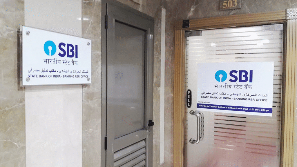 State Bank of India Dubai
