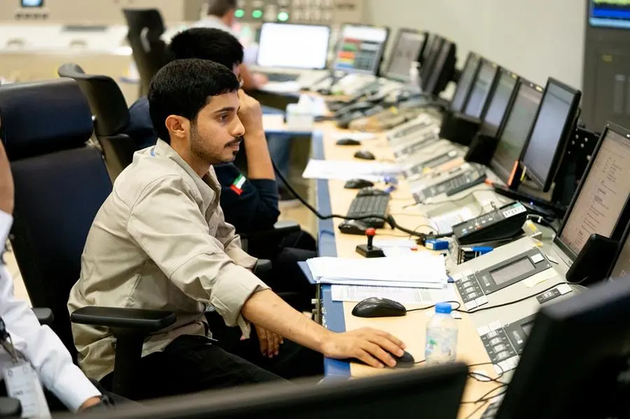 Graduate Plant Operator Programme UAE