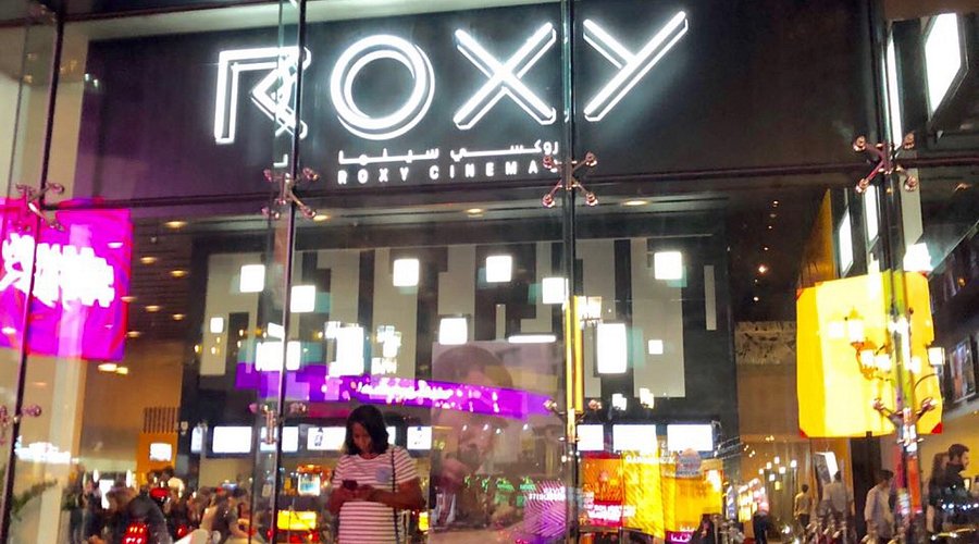 Roxy Cinemas Dubai Hills