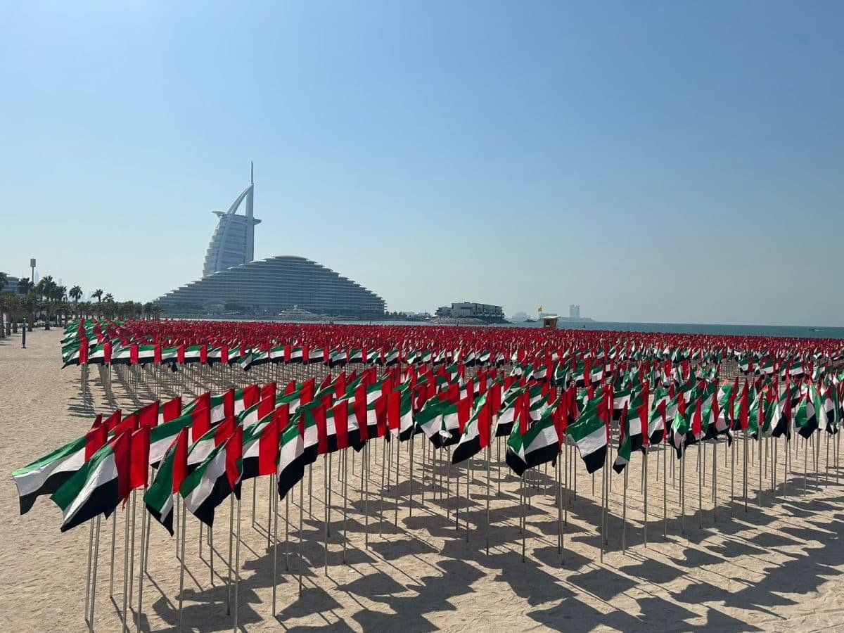 UAE National Day