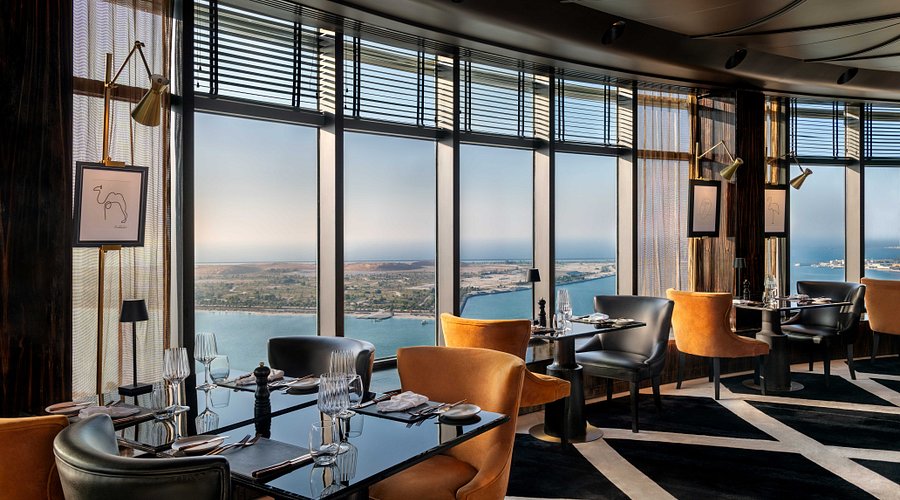 Stratos Revolving Lounge Bar