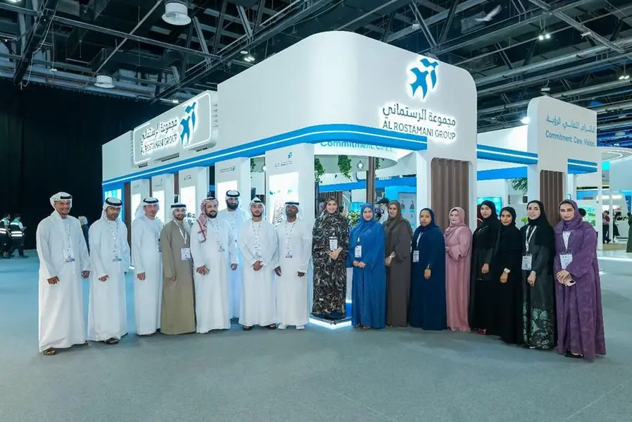 Al Rostamani Group Careers