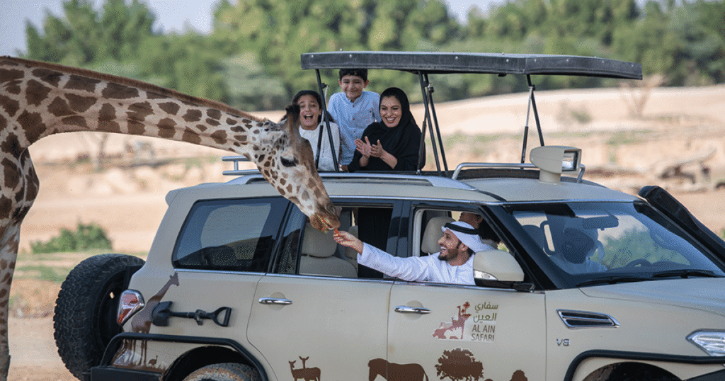 Al Ain Safari