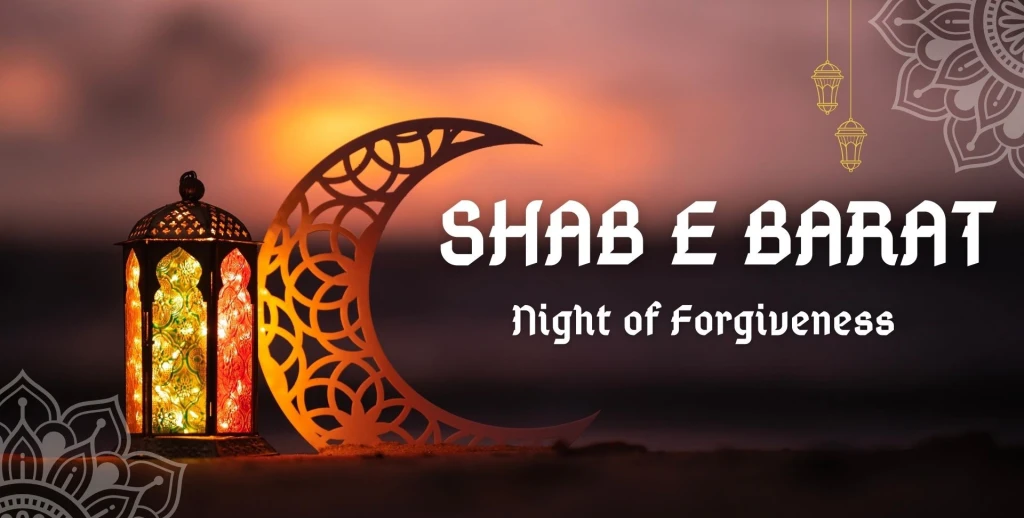 Shab-e-Barat 2025