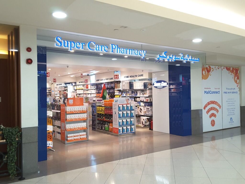Supercare Pharmacy Dubai