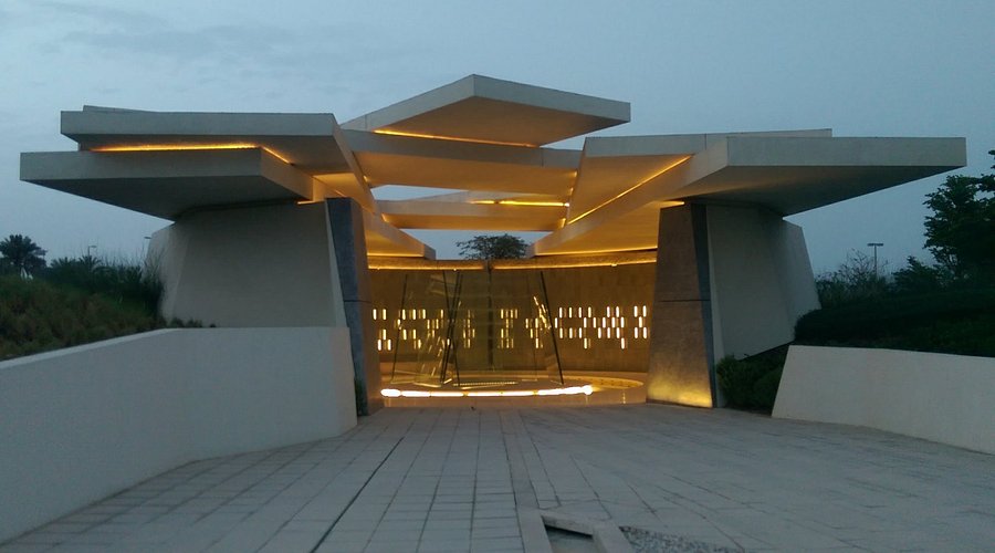 Wahat Al Karama