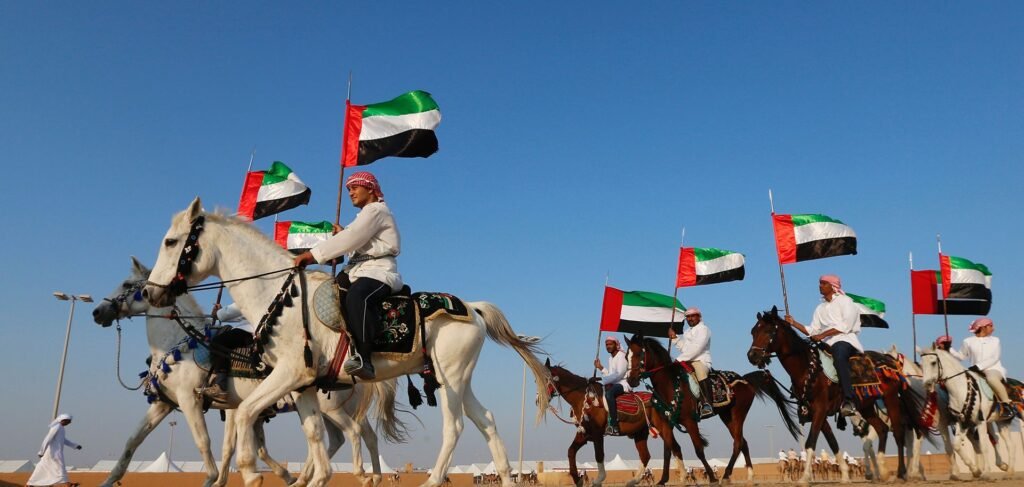 UAE National Identity