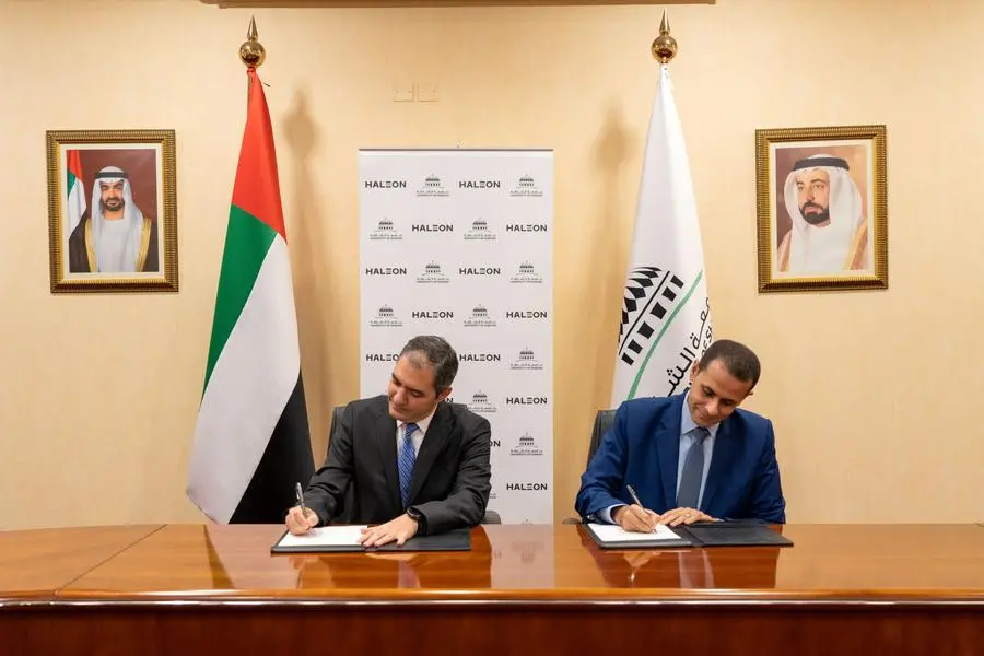 University of Sharjah Haleon partnership