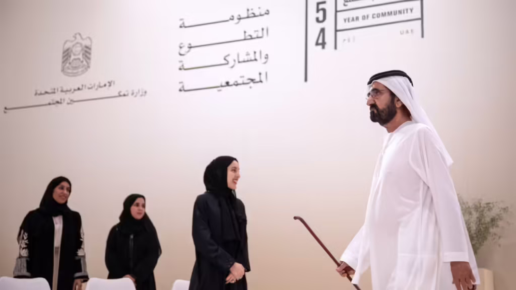 UAE Launches New Platform for Volunteering