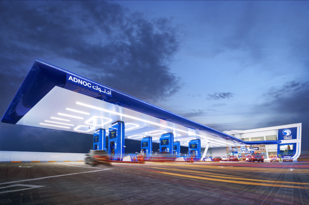 ADNOC Distribution 