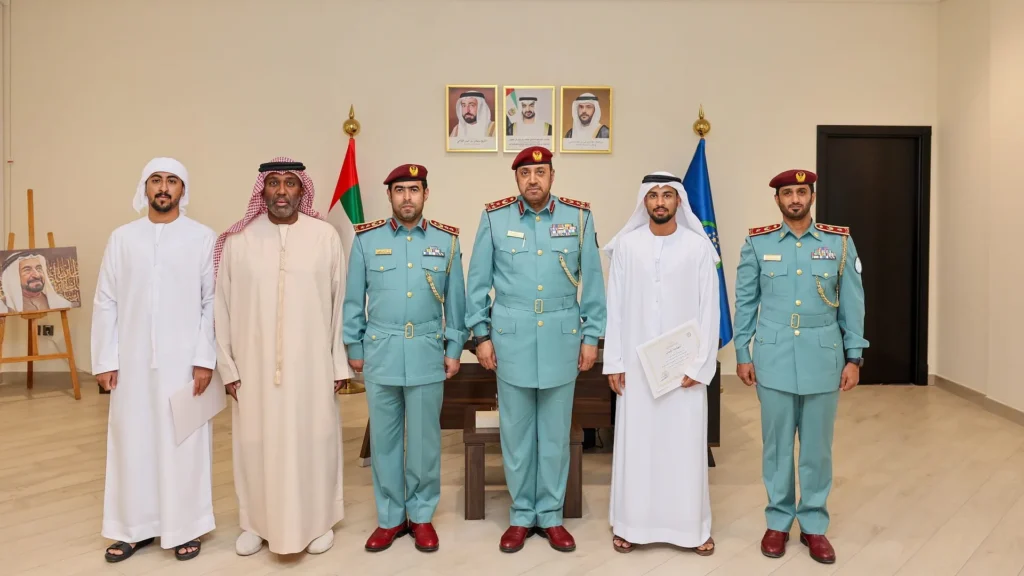 Sharjah Police