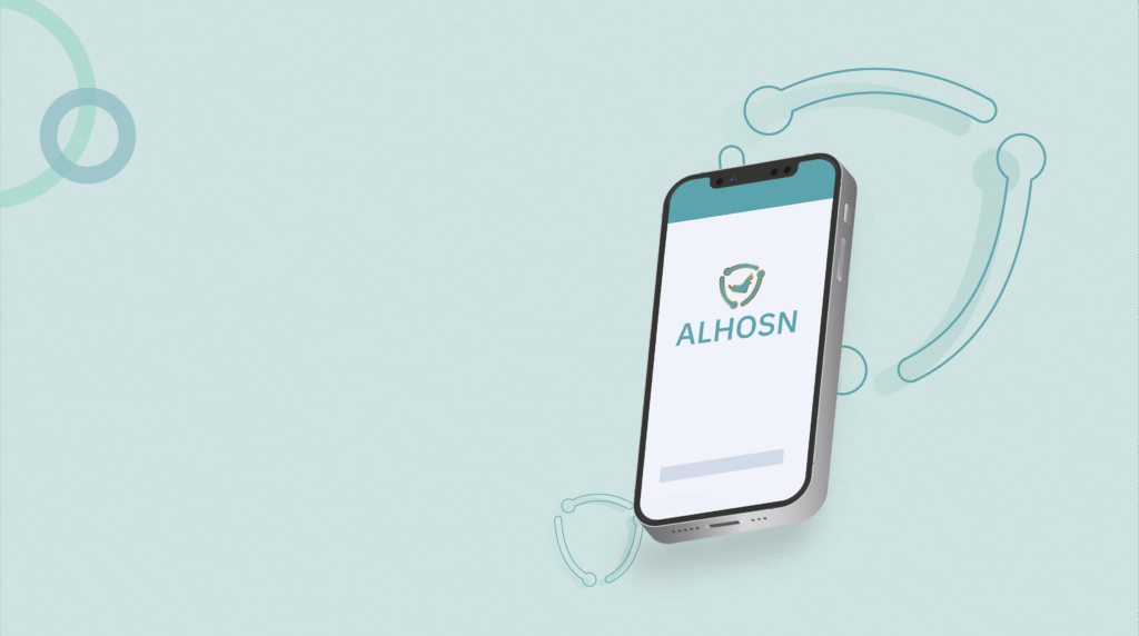 Al Hosn WhatsApp Number