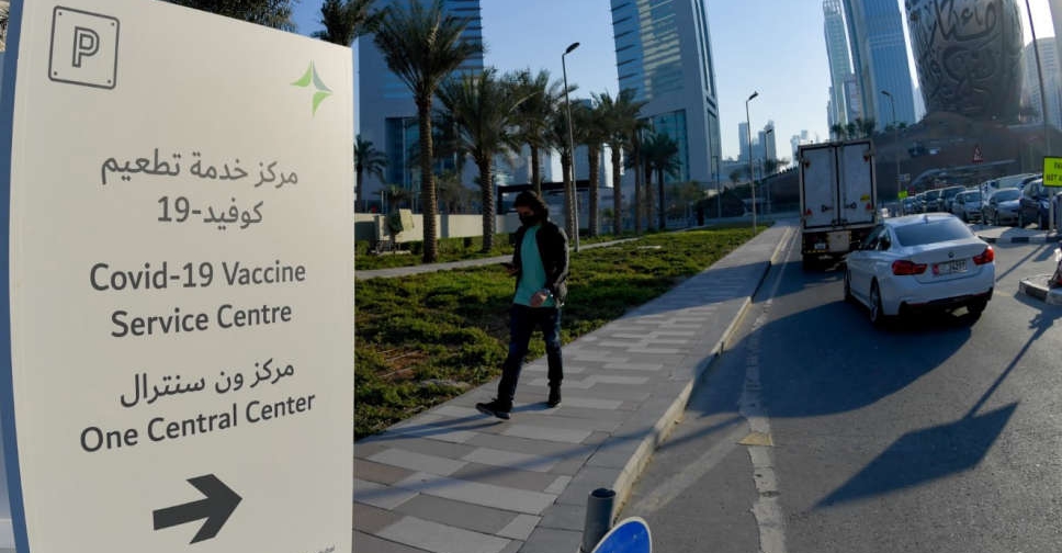 One Central Vaccination Center Dubai